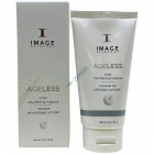 Image Skincare Ageless Total Resurfacing Masque 2 oz