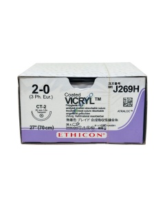 J260H Suture 0 Coated Vicryl 27" Undyed Braided CT-1