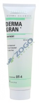 Dermagran Ointment